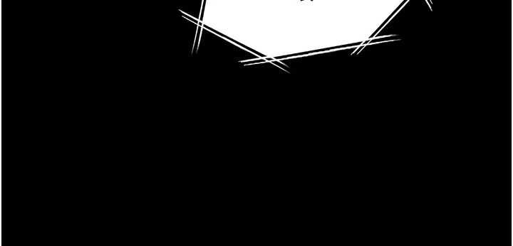 女友不能說的事第23話-兒子和他女友的祕密