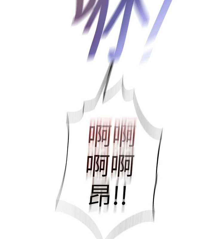民宿精营中第70話-我想喝主人的牛奶&hearts;