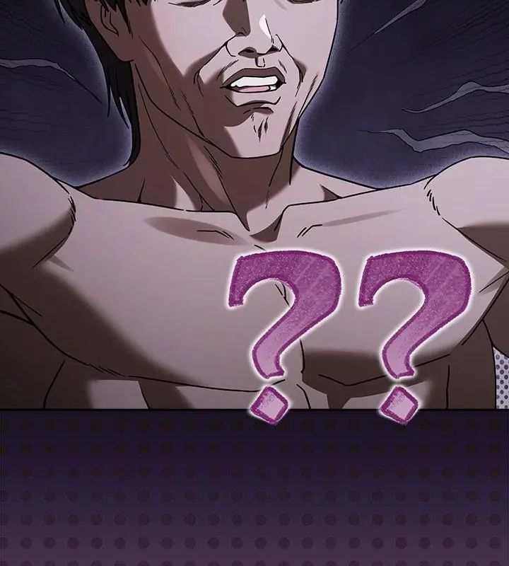 好运的一天第2话