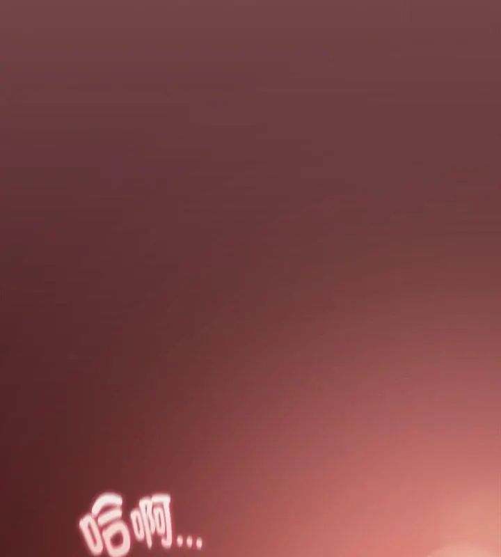 好运的一天第2话