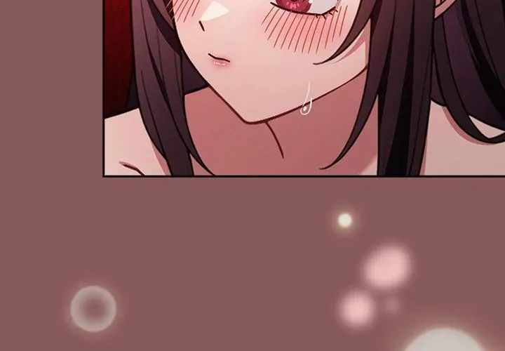 好运的一天第3话