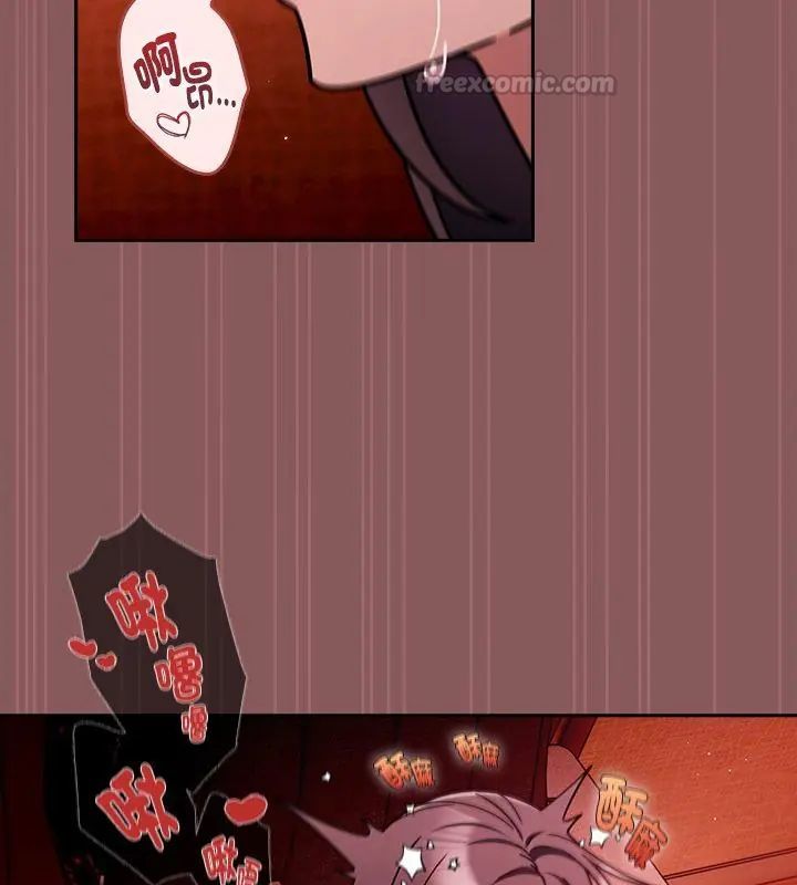 好运的一天第4话