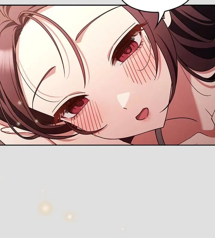 好运的一天第5话