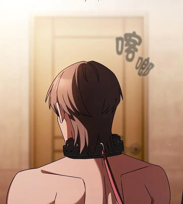 好运的一天第5话
