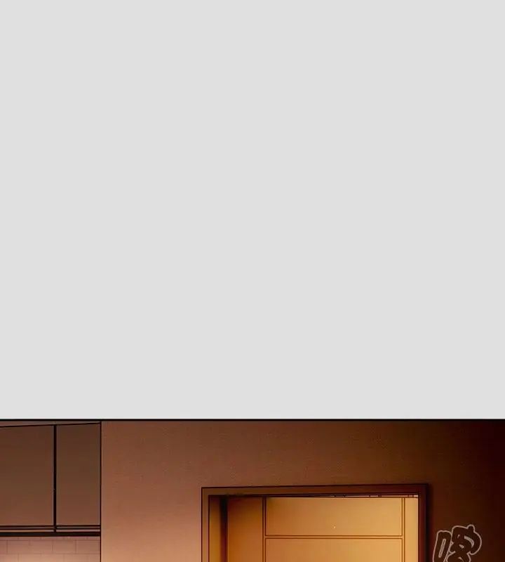 好运的一天第5话