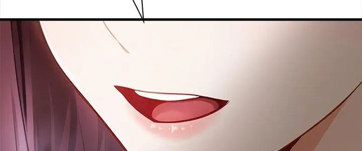 美女咨商师的夜间诊疗室第1话
