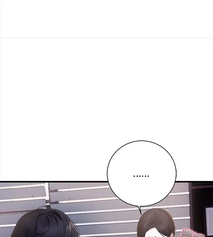 美女咨商师的夜间诊疗室第1话