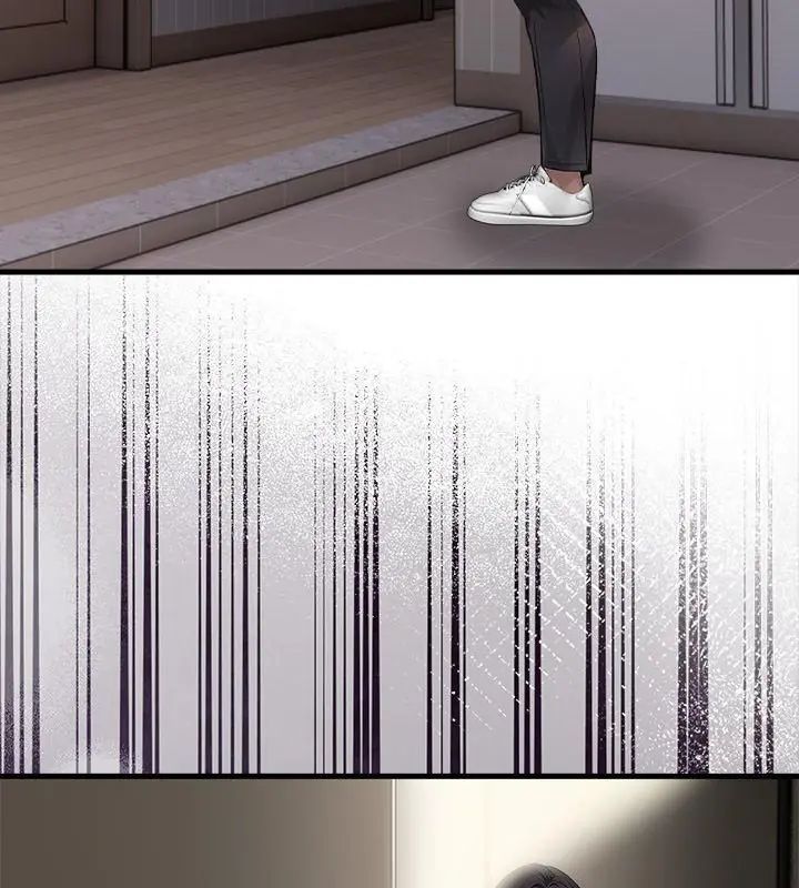 美女咨商师的夜间诊疗室第3话