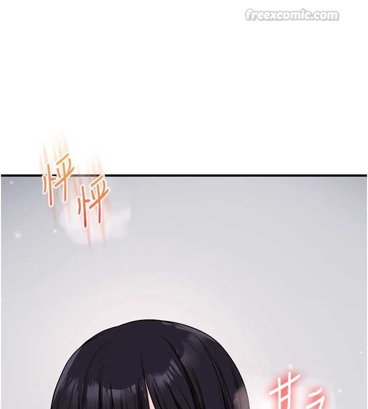 玩转学姊第119話-當我一輩子的性奴吧