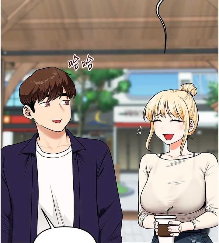 玩轉學姊第119話-當我一輩子的性奴吧