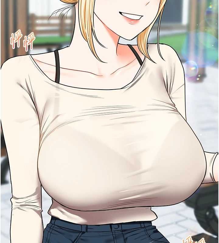 玩轉學姊第119話-當我一輩子的性奴吧