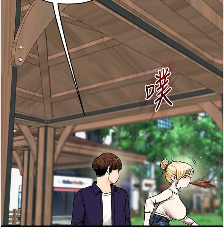 玩轉學姊第119話-當我一輩子的性奴吧