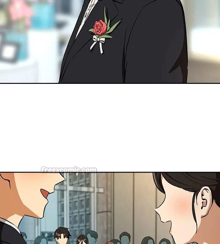 下班后的例行恋爱第116話