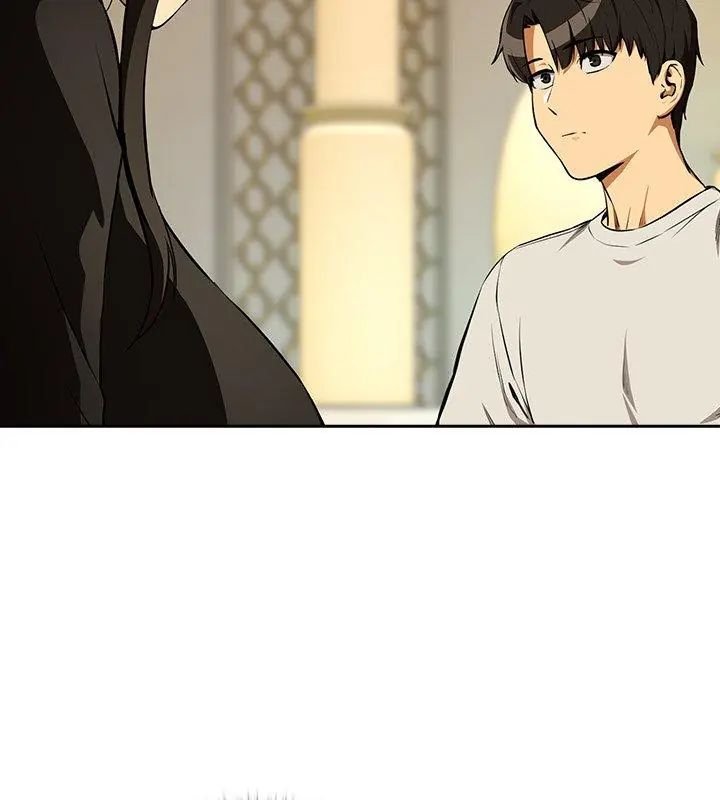 下班后的例行恋爱第116話