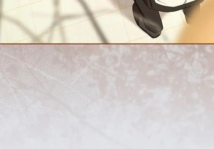 下班后的例行恋爱第116話