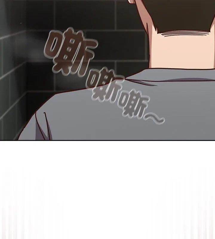 摸鱼生存指南第59話