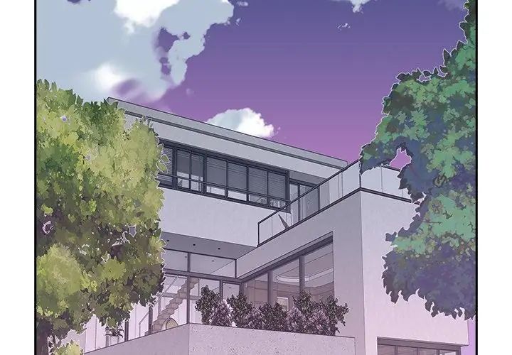 我的專屬琯家第12話