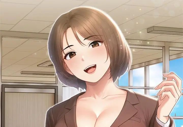 和正妹們的語言交換第4話