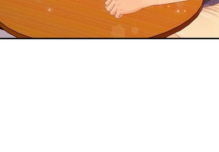 和正妹們的語言交換第4話