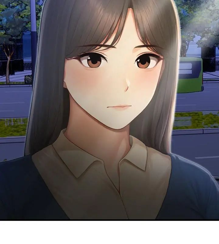 和正妹們的語言交換第4話