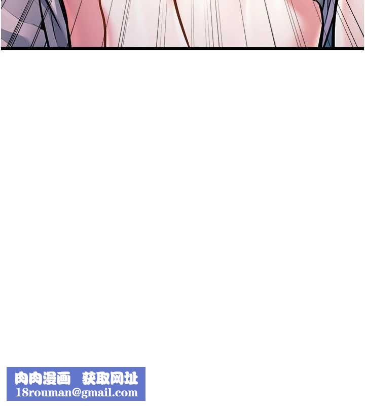 特色新视界第49話-我也想要被餵飽~