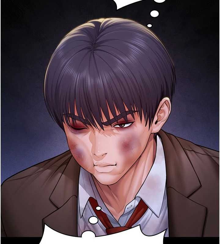 守護妳第42話-不檢點的媽媽