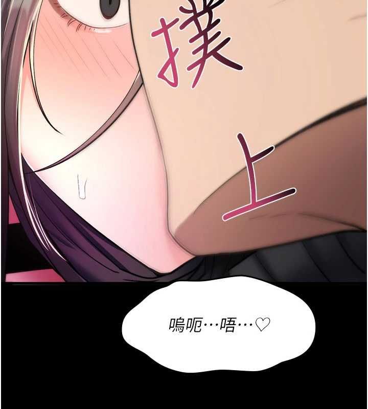 诅咒性转物语第38話-公廁群交影片外流