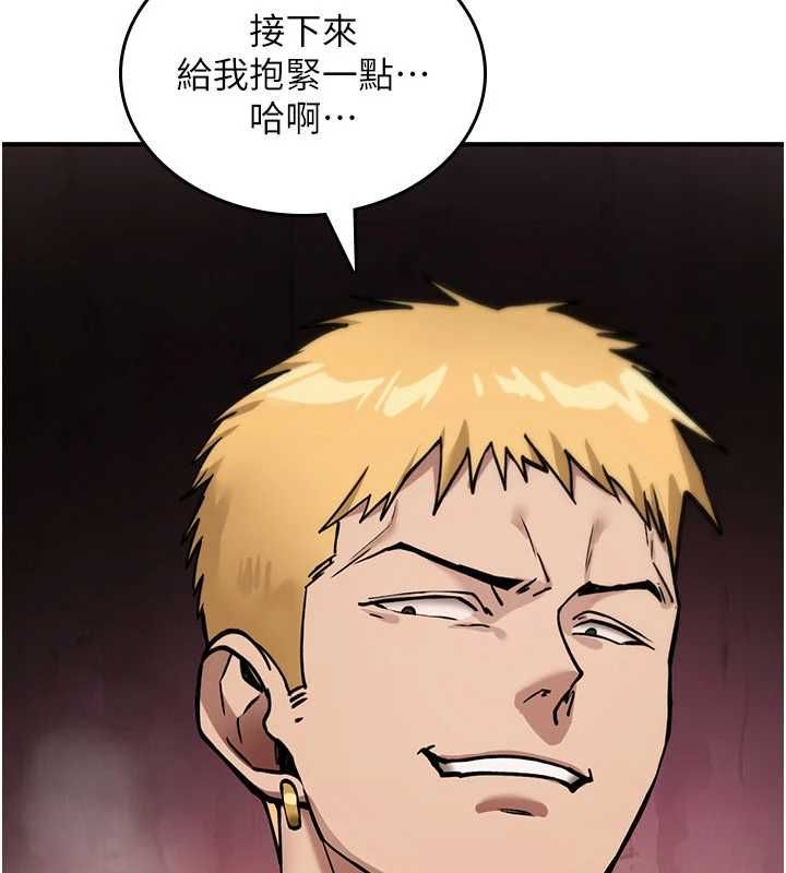 詛咒性轉物語第38話-公廁群交影片外流