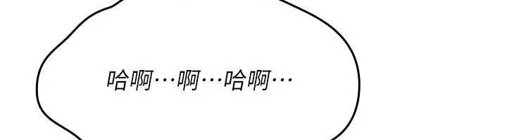 诅咒性转物语第38話-公廁群交影片外流