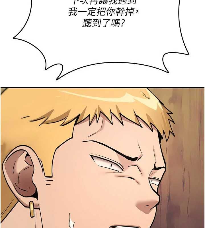 詛咒性轉物語第38話-公廁群交影片外流