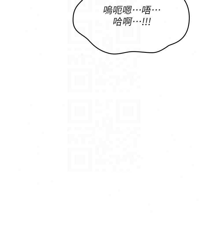 詛咒性轉物語第38話-公廁群交影片外流
