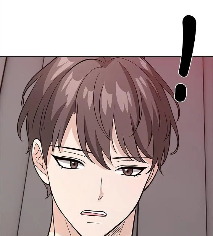 与爸爸的情妇共处一室第12話
