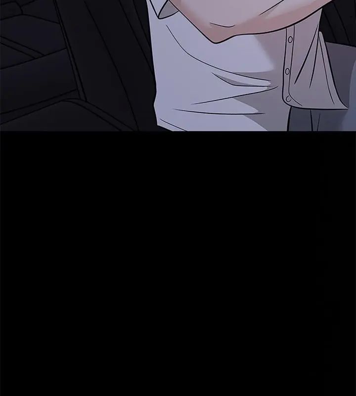 與爸爸的情婦共處一室第12話