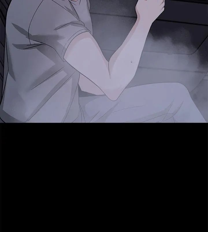 與爸爸的情婦共處一室第12話