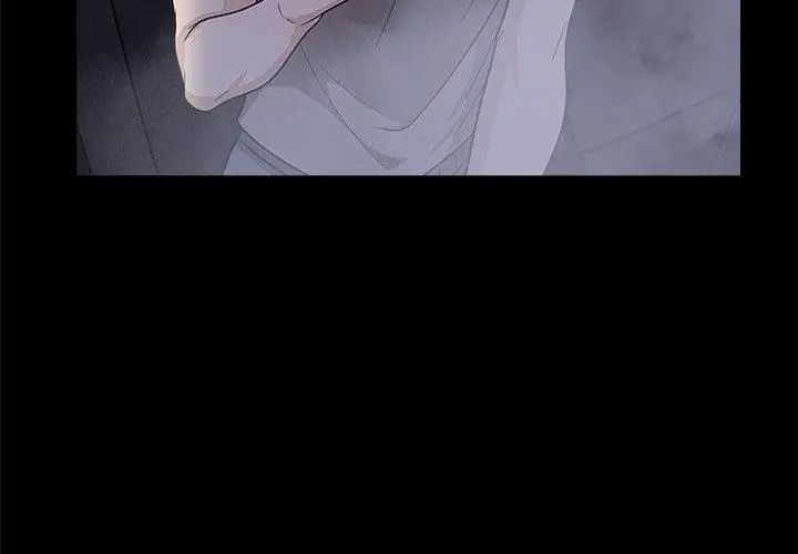 與爸爸的情婦共處一室第12話