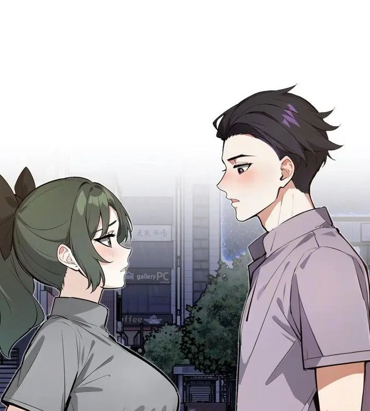 疯狂真爱第9話