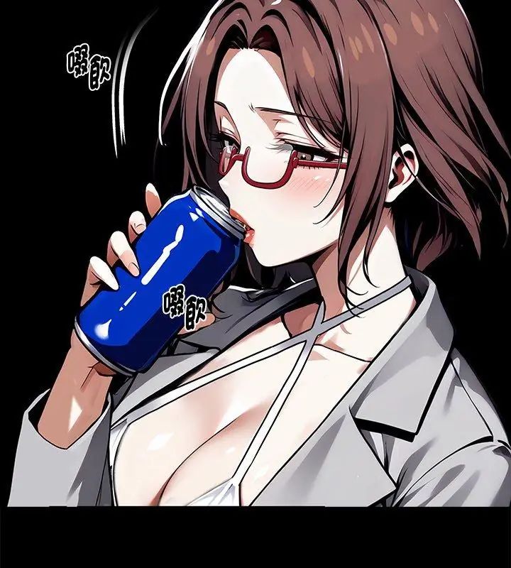 黑道X上班族第69話