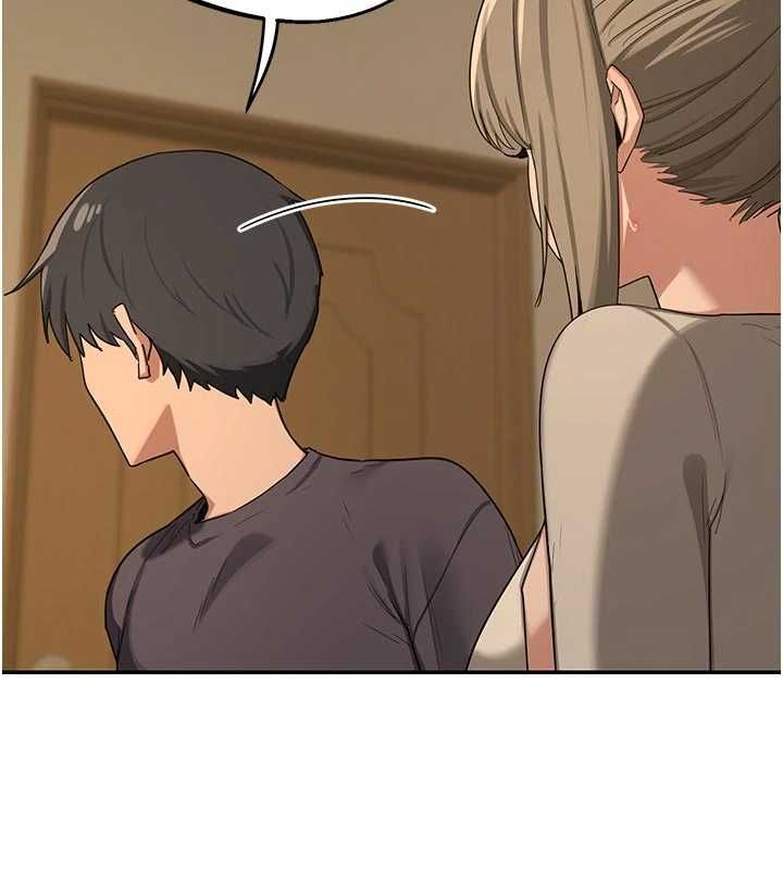 熟女交換計畫第80話-一牆之隔的出軌現場