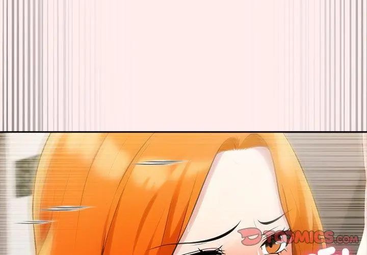 夫婦遊戲第87話