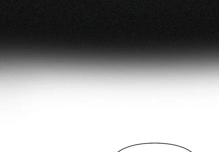 夫婦遊戲第87話
