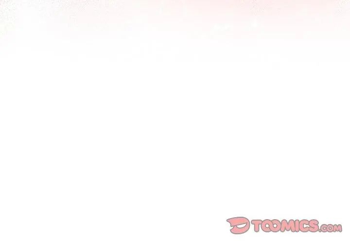 夫婦遊戲第87話