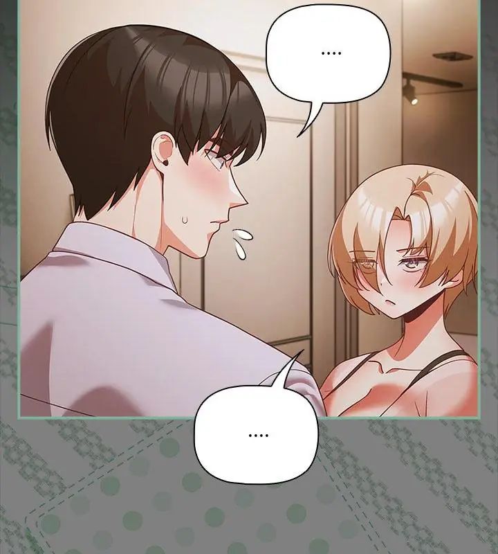 幸福來得太突然第83話