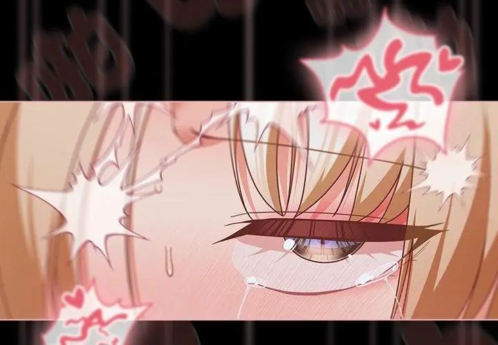 幸福來得太突然第83話