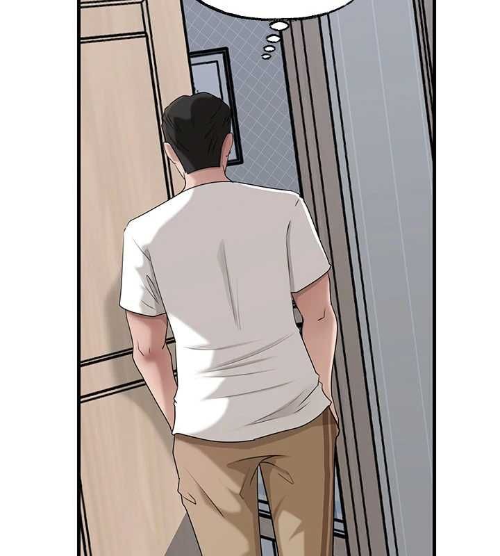 岳母為何那樣第113話-妳已經成為我的全部