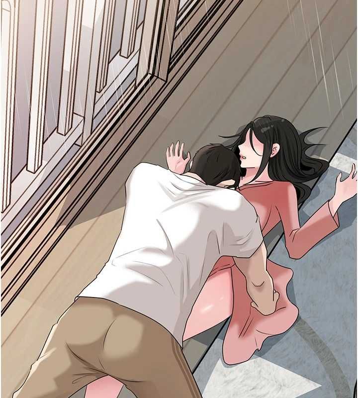 岳母為何那樣第113話-妳已經成為我的全部