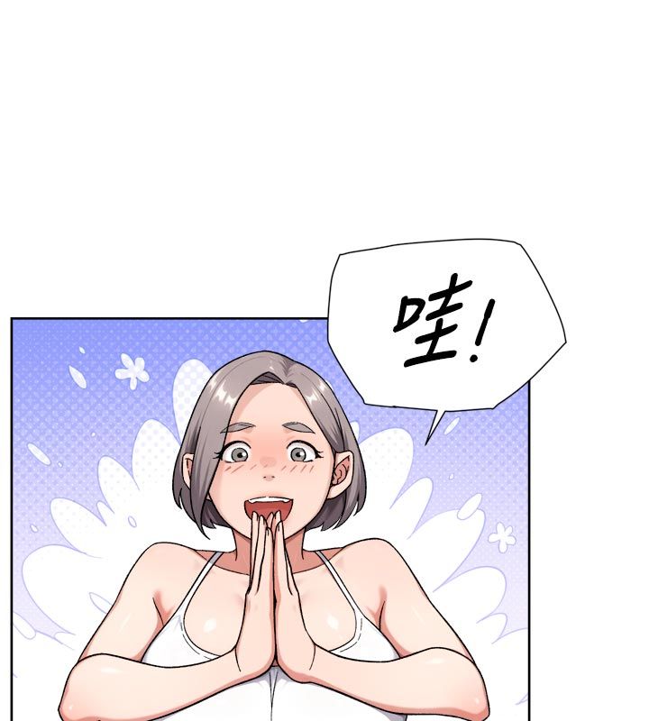 深層潔淨達人第73話-喜歡被禁錮的感覺&hearts;