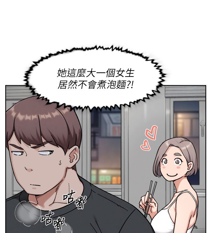 深層潔淨達人第73話-喜歡被禁錮的感覺&hearts;