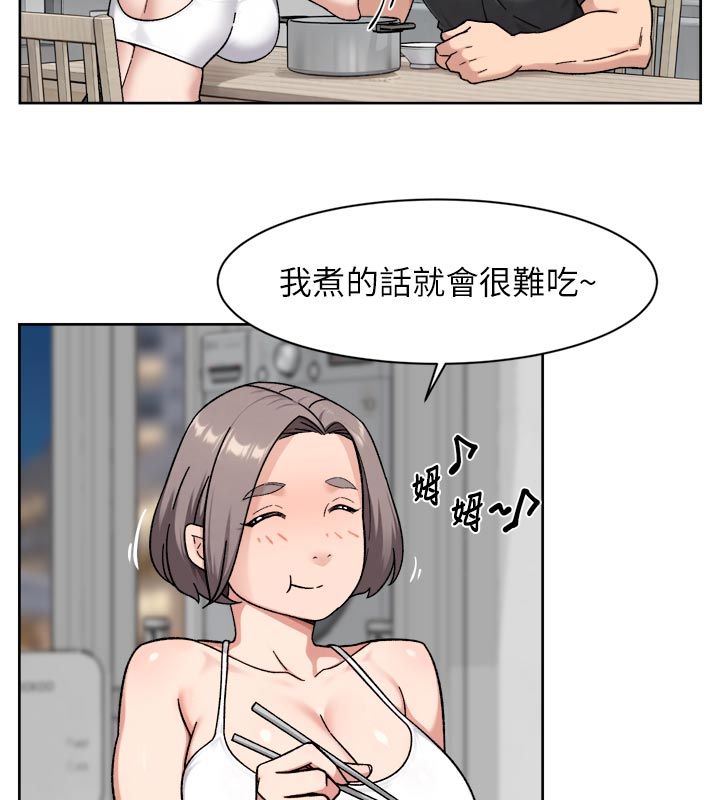 深層潔淨達人第73話-喜歡被禁錮的感覺&hearts;