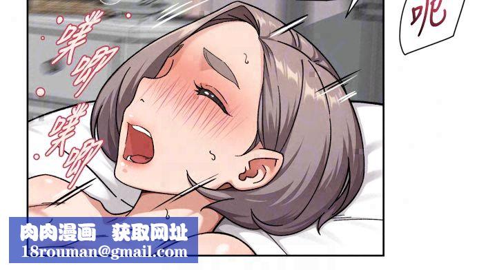 深层洁净达人第73話-喜歡被禁錮的感覺&hearts;