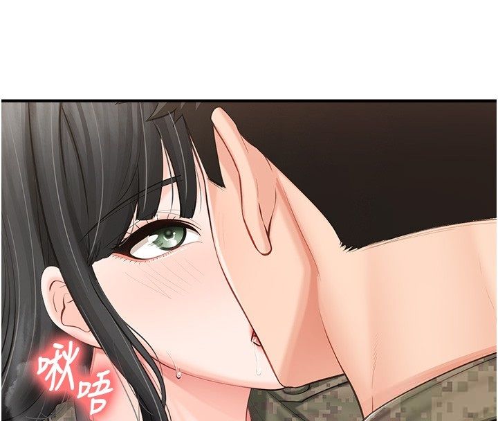 報告女班長:一根突起第63話-在她退伍之前操爆她♥
